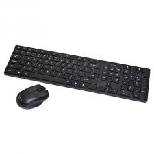 Клавиатура+мышь Gembird KBS-V1 мини-приемник USB 5 доп.клавиш