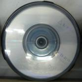 mini bulk CD-R L-PRO