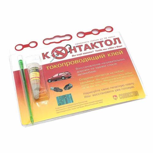 Контактол токопроводящий клей 0,7г