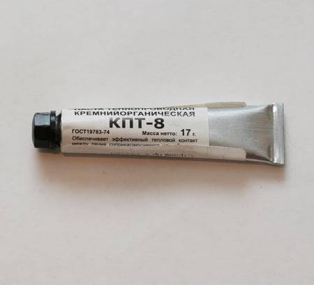 КПТ-8 теплопроводящая паста 400г