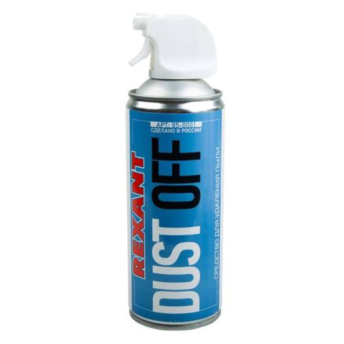 очиститель пневматический высокого давления DUST OFF 400 мл Rexant 85-0001