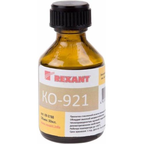 лак КО-921 электроизоляционный 30мл REXANT 09-3788