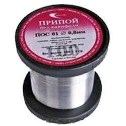припой ПОС-61 100гр d-0.8 без канифоли