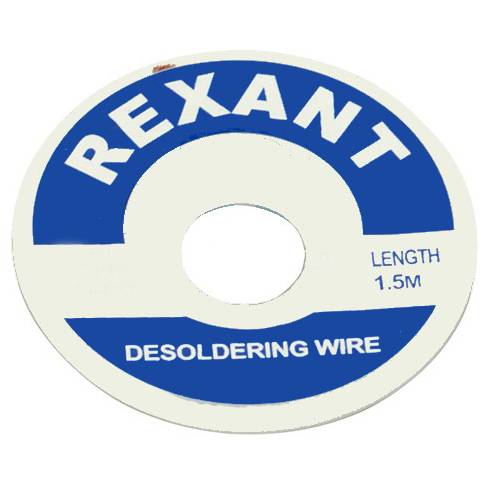 лента (медная) для удаления припоя d=1,5мм х 1,5м REXANT 09-3002