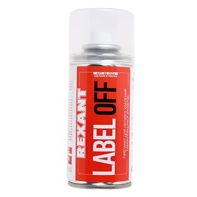 Средство для удаления наклеек LABEL OFF 150 мл REXANT 85-0004