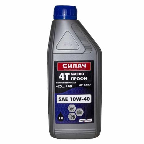 Масло Силач Профи 4T SAE 10W/40 1л, всесезонное четырехтактное полусинтетическое