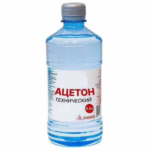 Ацетон 0,5л Дзержинск