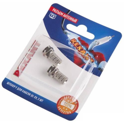 антенный F-разъем(3С2V) ин.уп. 2шт REXANT 06-0002-A2
