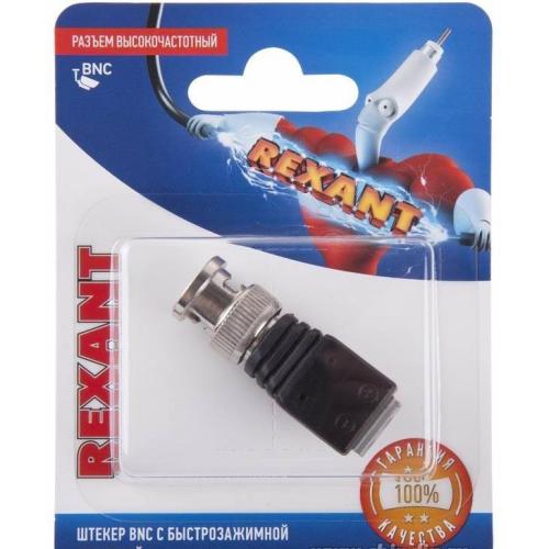 штекер BNC с быстрозажимной колодкой ин.уп. REXANT 06-0062-A