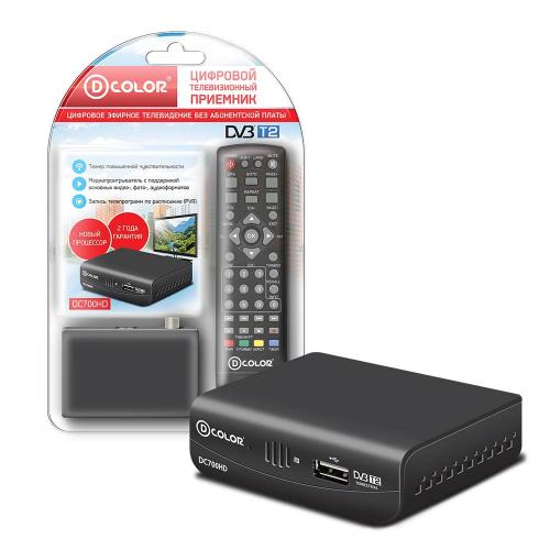 Ресивер цифрового эфирного ТВ D-Color DC700HD(PLUS) DVB-T2