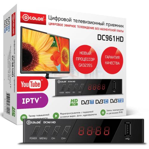 ресивер цифровой эфирный ТВ D-Color DC961HD DVB-T2 дисплей