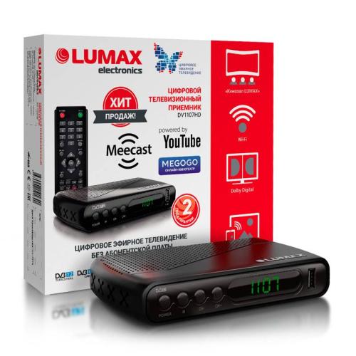 Ресивер цифрового эфирного ТВ LUMAX DV1107HD WI FI,DOLBY,HDMI