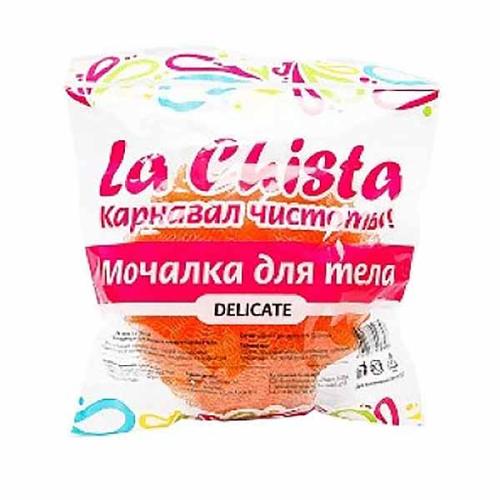 Мочалка банная шарик LA CHISTA, нейлон 870529