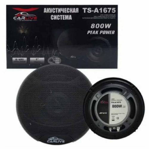 Автоколонки CARLINE TS-A1675 16см (6дюйм.) 800W