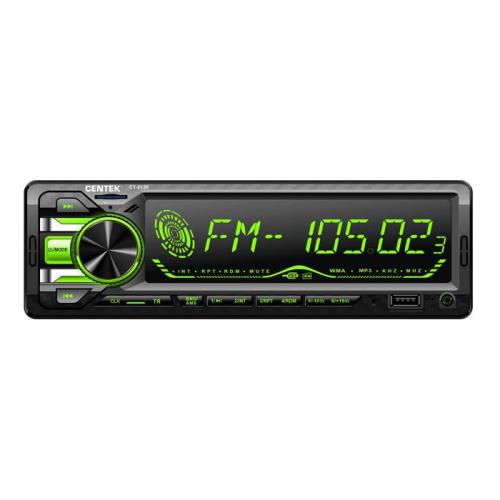Автомагнитола CENTEK CT-8120 4х50Вт USB/MP3/microSD LCD цветной