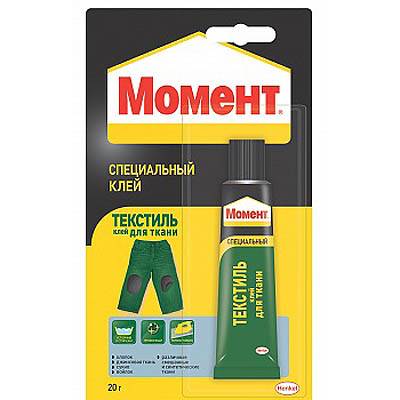 Клей Момент Текстиль 20г 203389