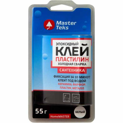 клей холодная сварка HOMEMASTER эпоксидн.для сантехники 55г белый 220388