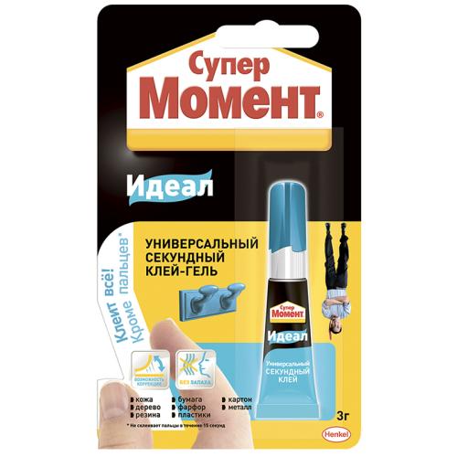 Клей Супер ФАZA 1г GSp- лента 1*12