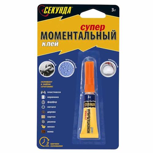 клей Моментальный супер "Секунда" 3г 403-110 245425