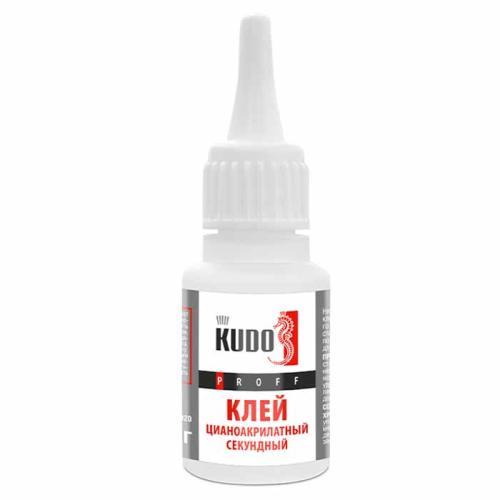 Клей секундный цианоакрилатный 20мл KUDO 217642