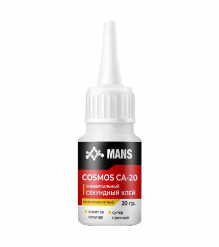клей Cosmos MANS CA-20 20г