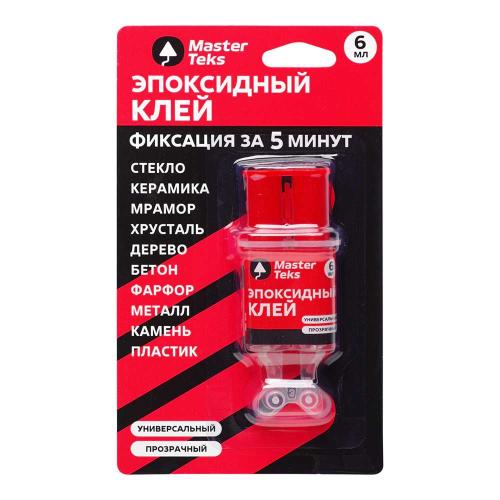Клей эпоксидный универс.двухкомп.прозрачн. шприц 6мл Masterteks