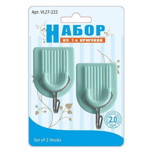 набор из 2-х крючков VL27-222