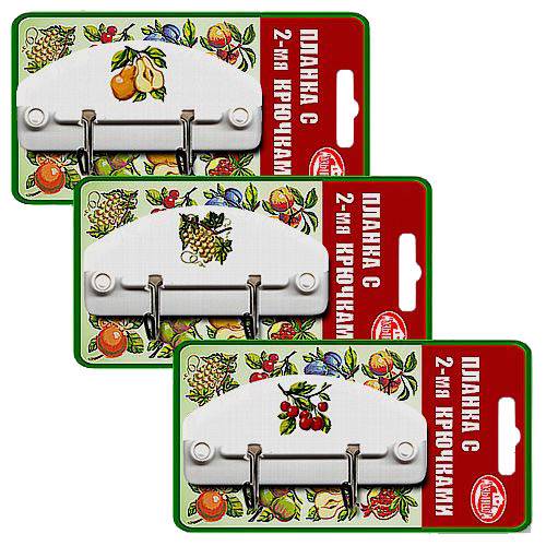 планка с крючками Фрукты 2 крючка 6диз. PY27-130