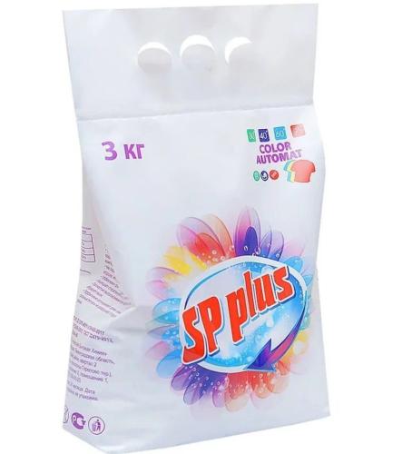 СМС (стиральный порошок) SP Plus Color АВТОМАТ 3кг
