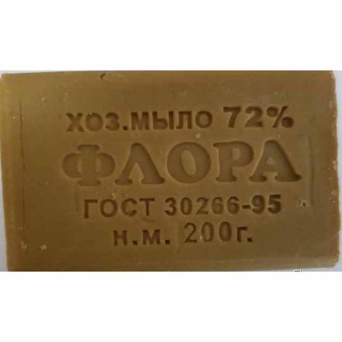 Мыло хозяйственное Флора 72% 200 г.Тольятти