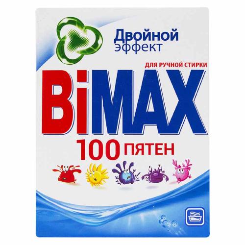 СМС (стиральный порошок) БИМАКС 100 пятен 400гр