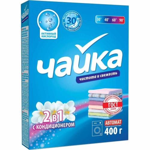 СМС (стиральный порошок) Чайка 400г автомат 2в1 с кондиционером