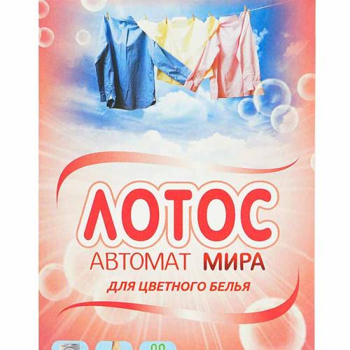 СМС (стиральный порошок) МИРА Лотос автомат 400-450г