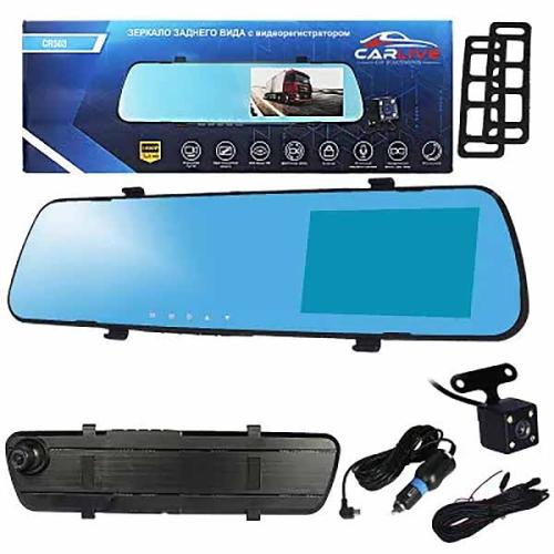 Видеорегистратор-зеркало CarLive CR503 4.3" 2 камеры