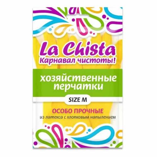Перчатки резиновые LA CHISTA особо прочные с напылением р.М