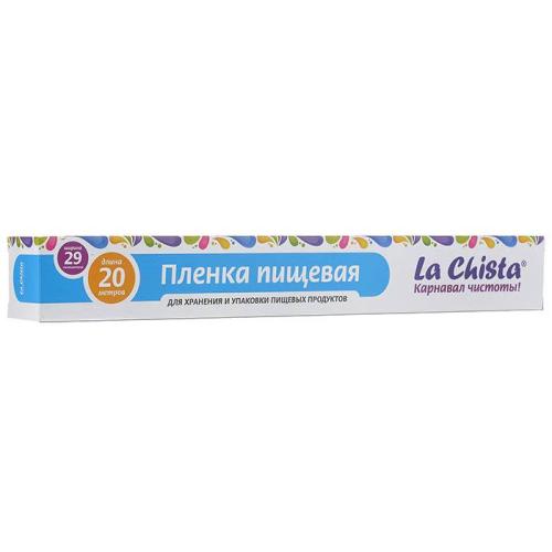 пленка пищевая LA CHISTA  20М 870260