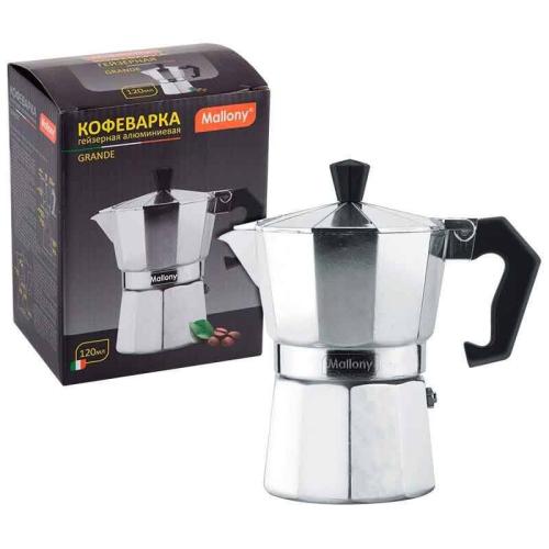 кофеварка MALLONY Grande гейзерная алюмин. на 3 чашки  004262