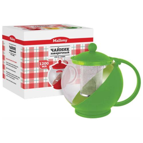 чайник заварочный MAL PTP-01-1200ml Variato 1,2л с пласт. ручкой ,фильтр из нерж.стали