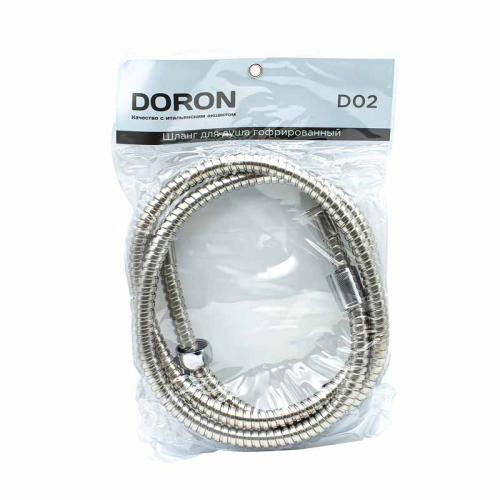 Шланг для душа нержав. 1,5м DORON D02
