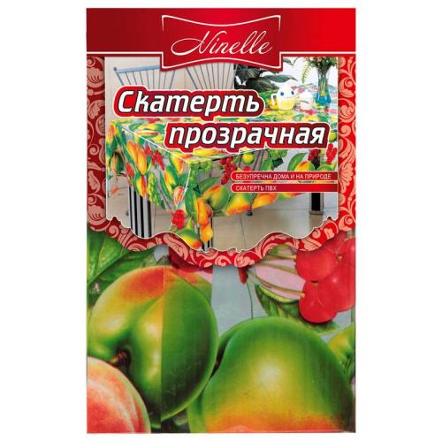 салфетка сервировочная ПВХ 26*41 см Вино