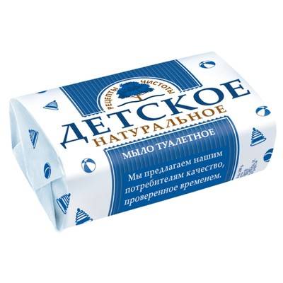 мыло туалетное Детское бум.об. 180г НМЖК