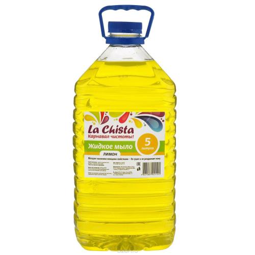 мыло жидкое LA CHISTA Лимон 5 л в канистре