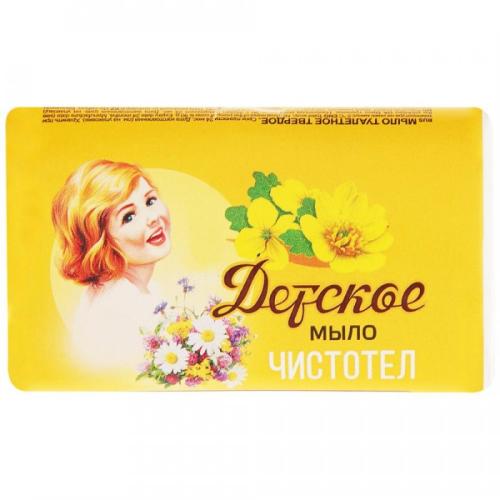 Мыло туалетное Ароматное Ассорти 90г