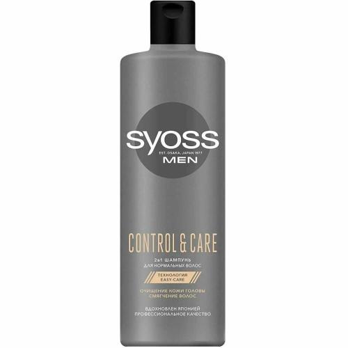 Шампунь SYOSS MEN +бальзам CONTROL & CARE 2-в-1 450мл