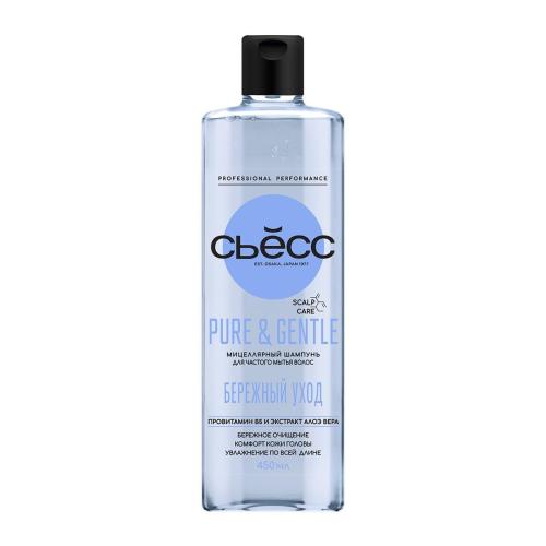 Шампунь SYOSS PURE & GENTLE 450мл