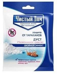 Дуст Чистый дом от тараканов, блох, клопов, муравьев 50г