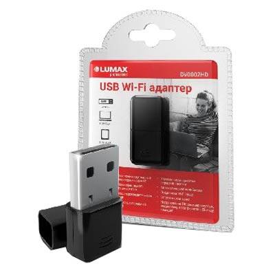 Антенна-адаптер USB Wi-Fi LUMAX DV-0002HD