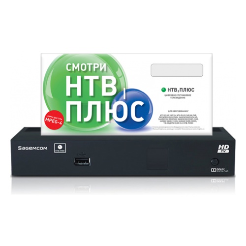 Комплект спутникового телевидения "НТВ - ПЛЮС" "HD SIMPL" 1200 без антенны(sagemcom)