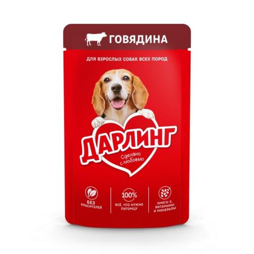 влажн.корм для собак Дарлинг Говядина 75г 12557584