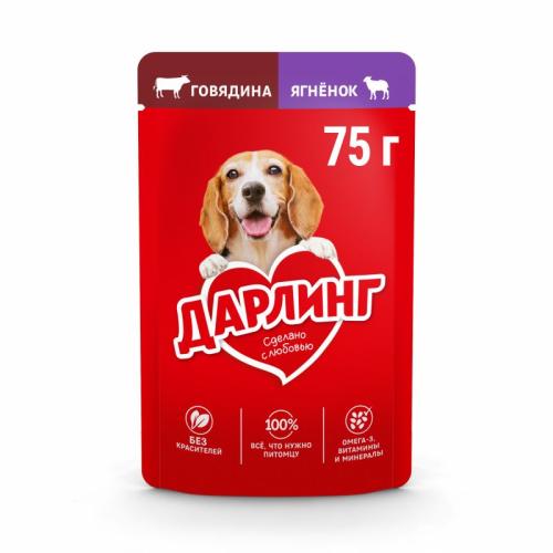 влажн.корм для собак Дарлинг Говядина/Ягненок 75г 12557575